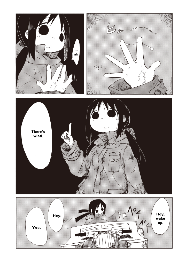 Girls' Last Tour - Chapter 1 - Page 11