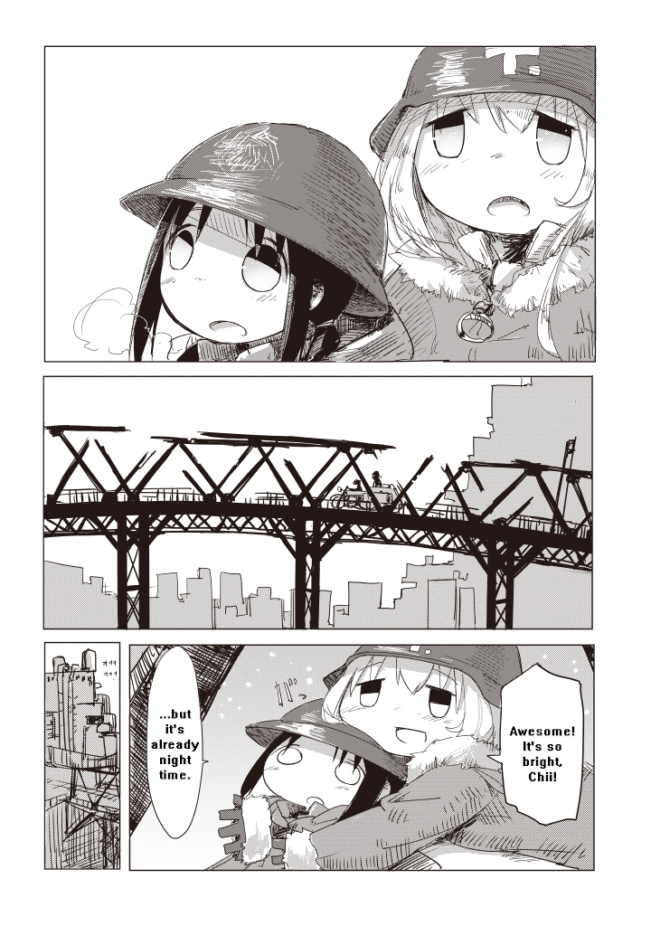 Girls' Last Tour - Chapter 1 - Page 15
