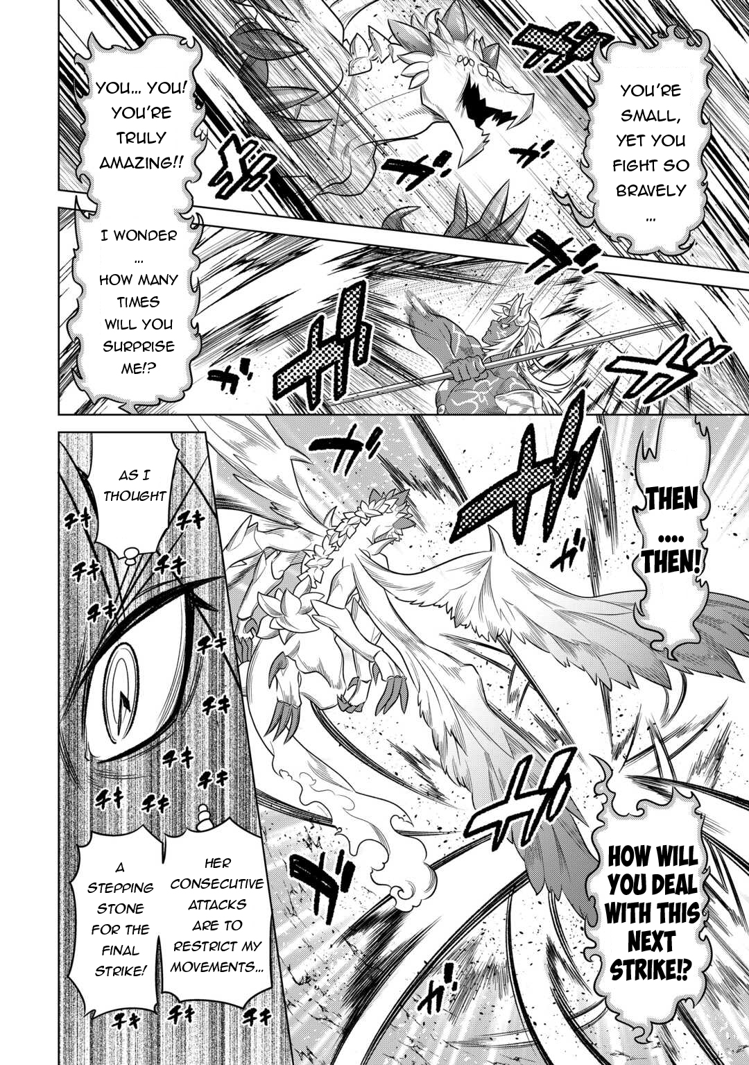 Re:Monster - Chapter 99 - Page 5