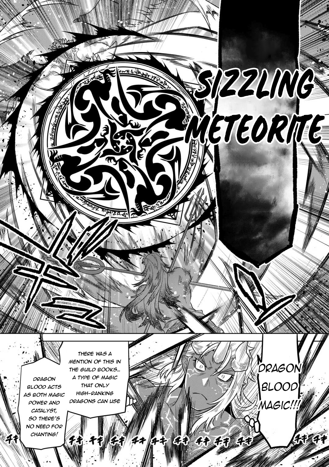 Re:Monster - Chapter 99 - Page 6