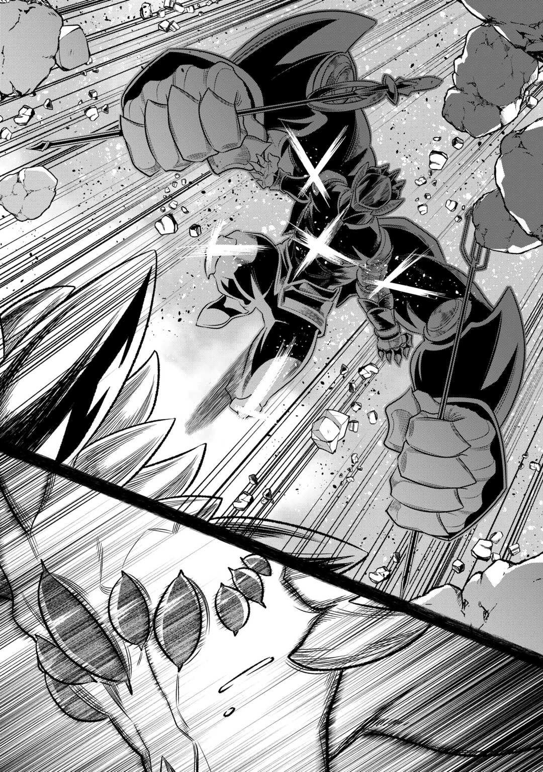 Re:Monster - Chapter 99 - Page 11