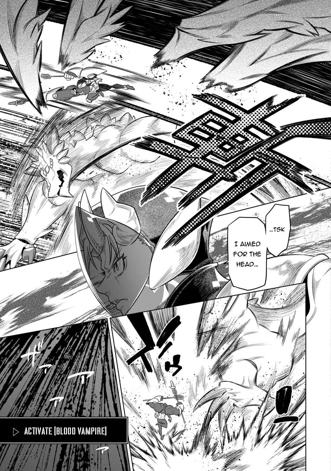 Re:Monster - Chapter 99 - Page 12