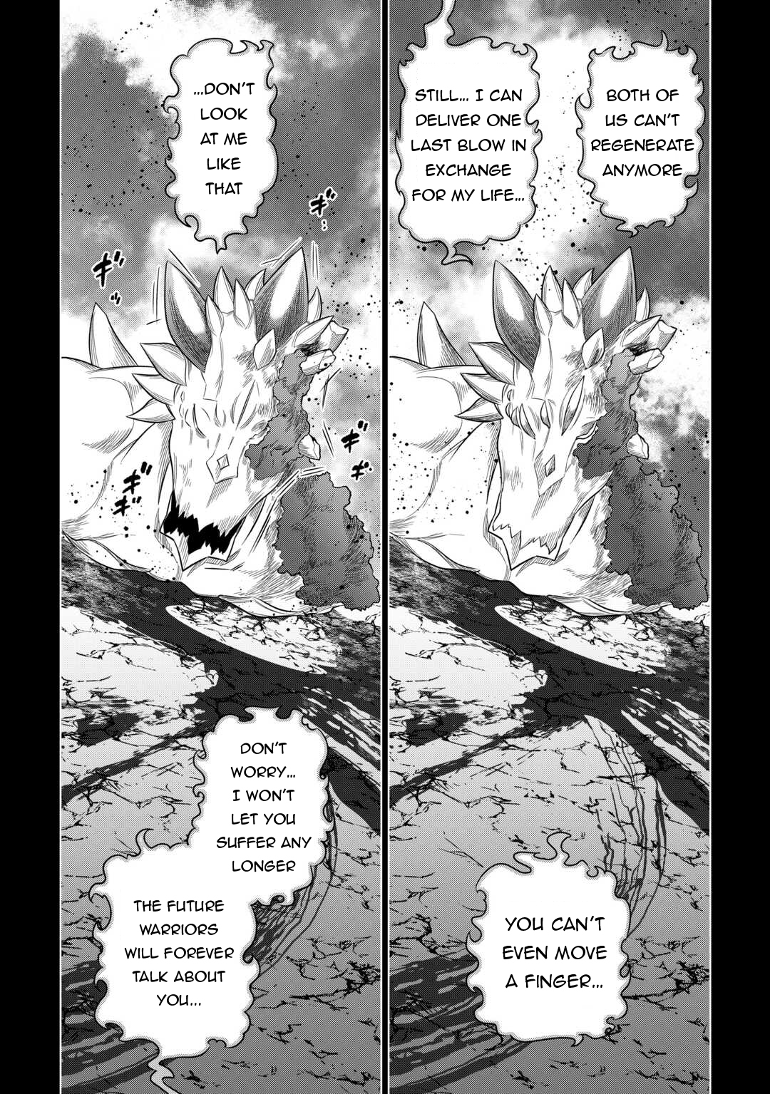 Re:Monster - Chapter 99 - Page 23