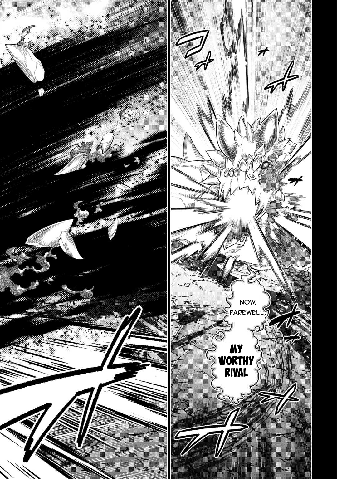 Re:Monster - Chapter 99 - Page 24