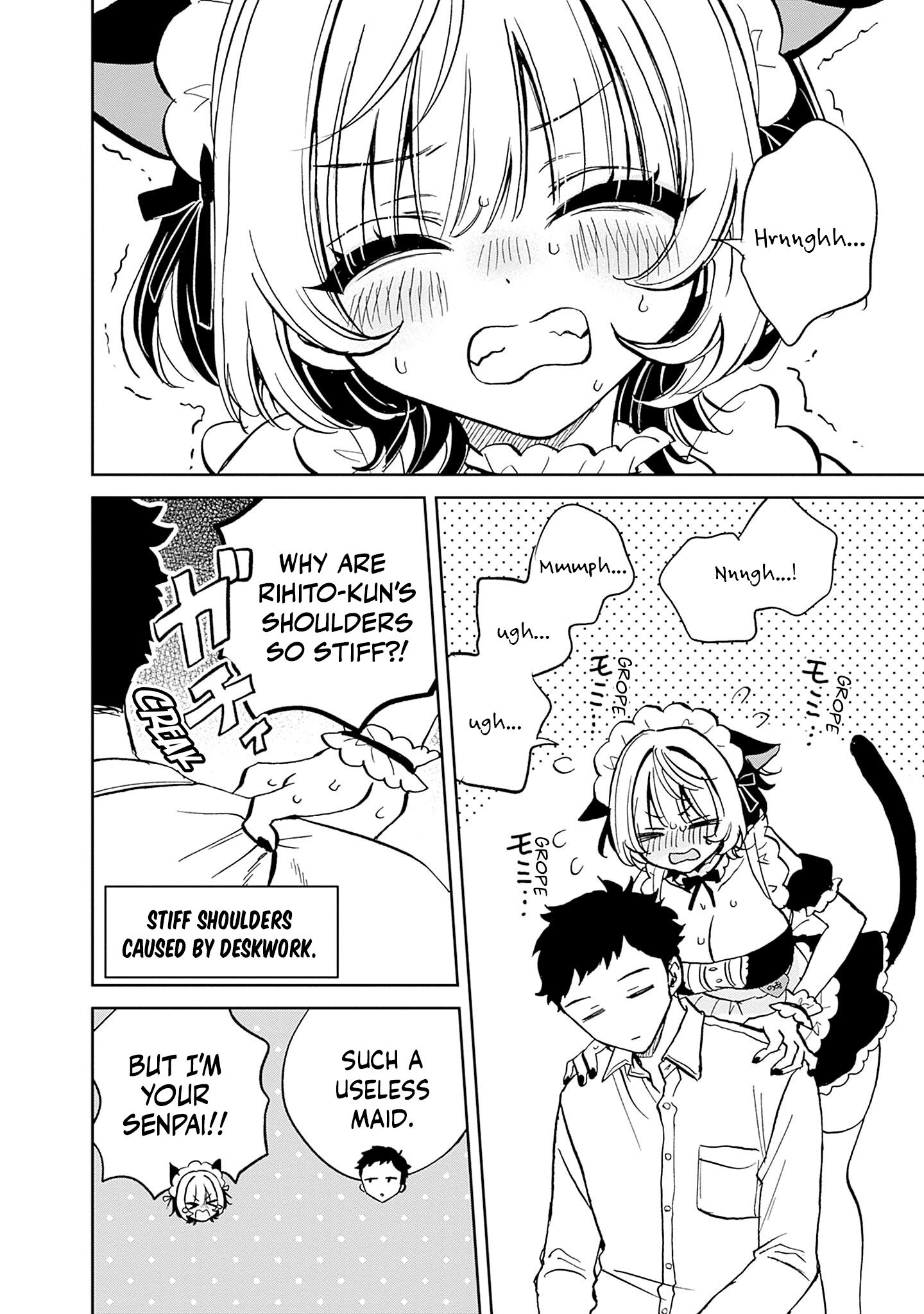 Noa-Senpai is My Friend. - Chapter 8.5 - Page 4