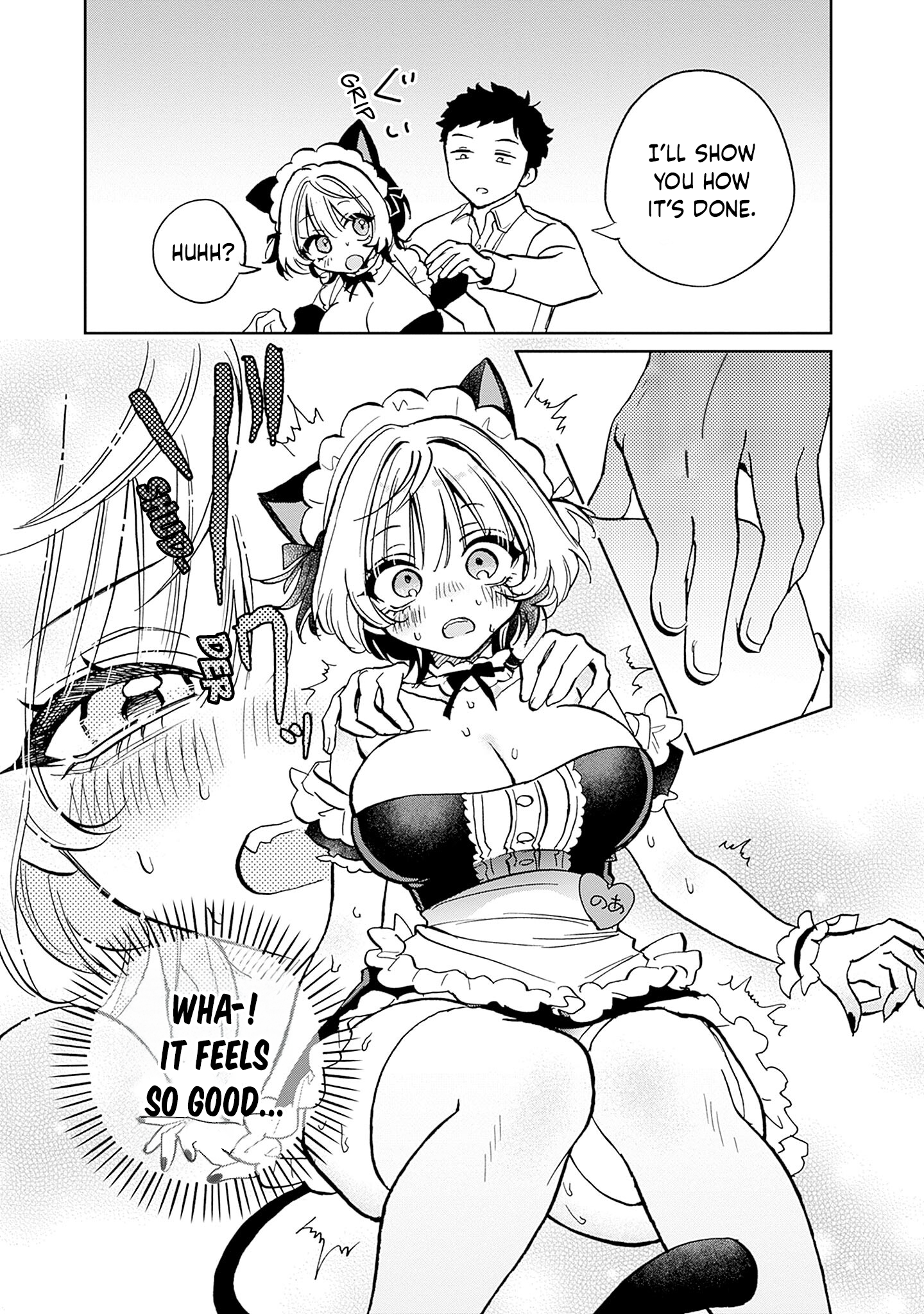 Noa-Senpai is My Friend. - Chapter 8.5 - Page 5