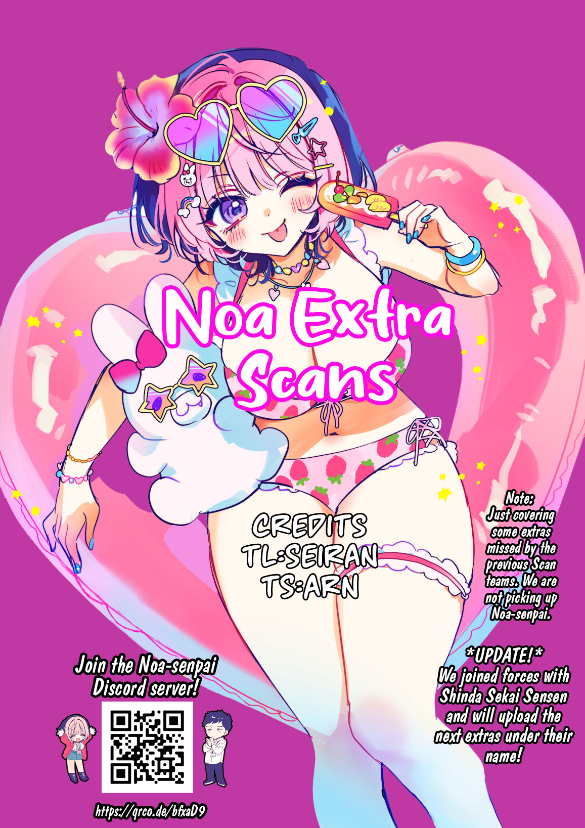 Noa-Senpai is My Friend. - Chapter 8.5 - Page 7