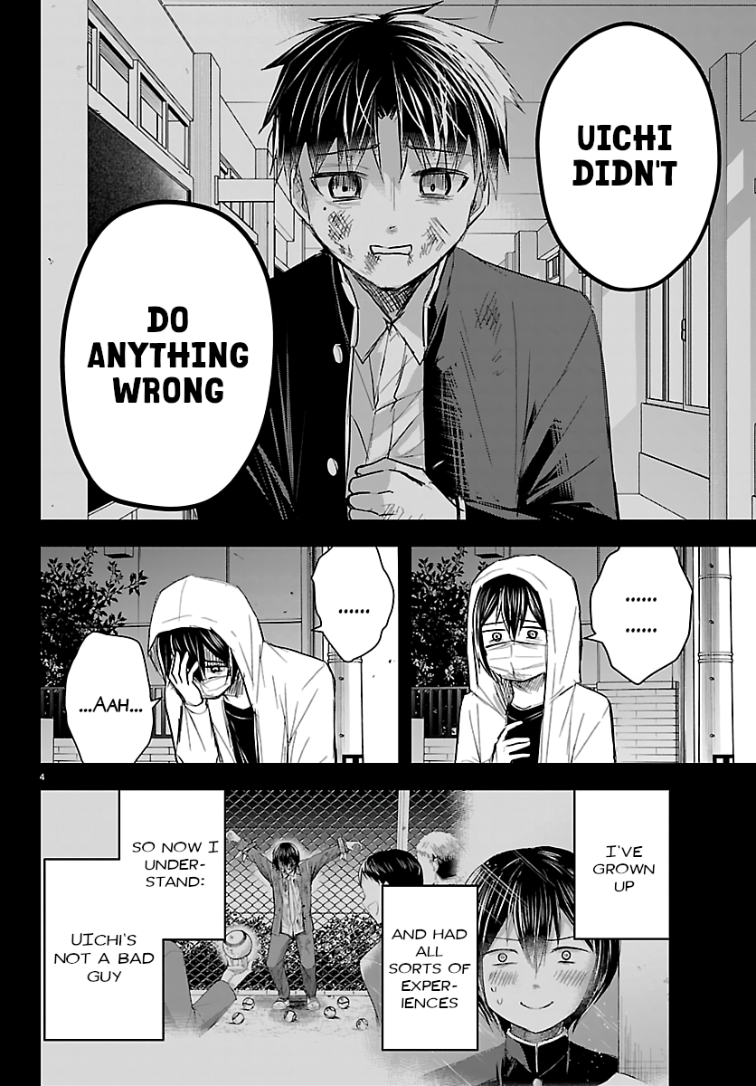 You Are a Four-Leaf Clover - Chapter 74 - Page 4