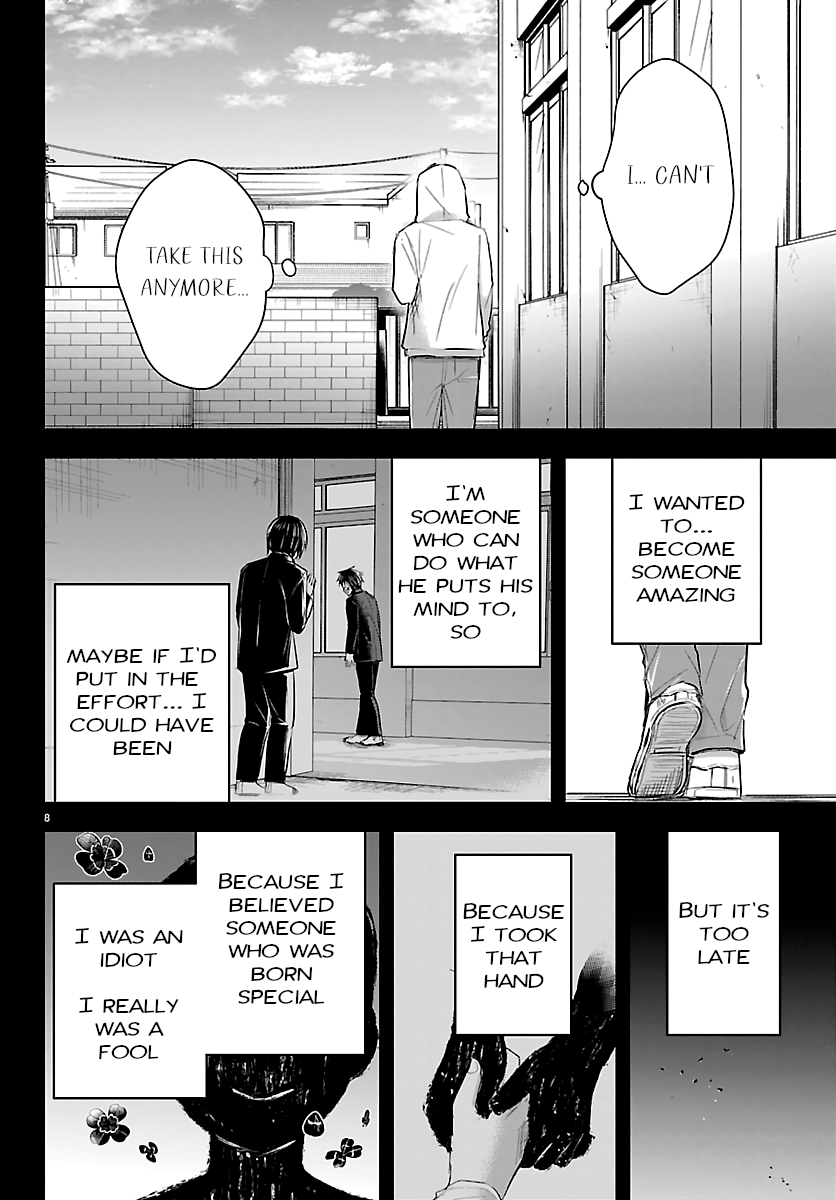 You Are a Four-Leaf Clover - Chapter 74 - Page 8