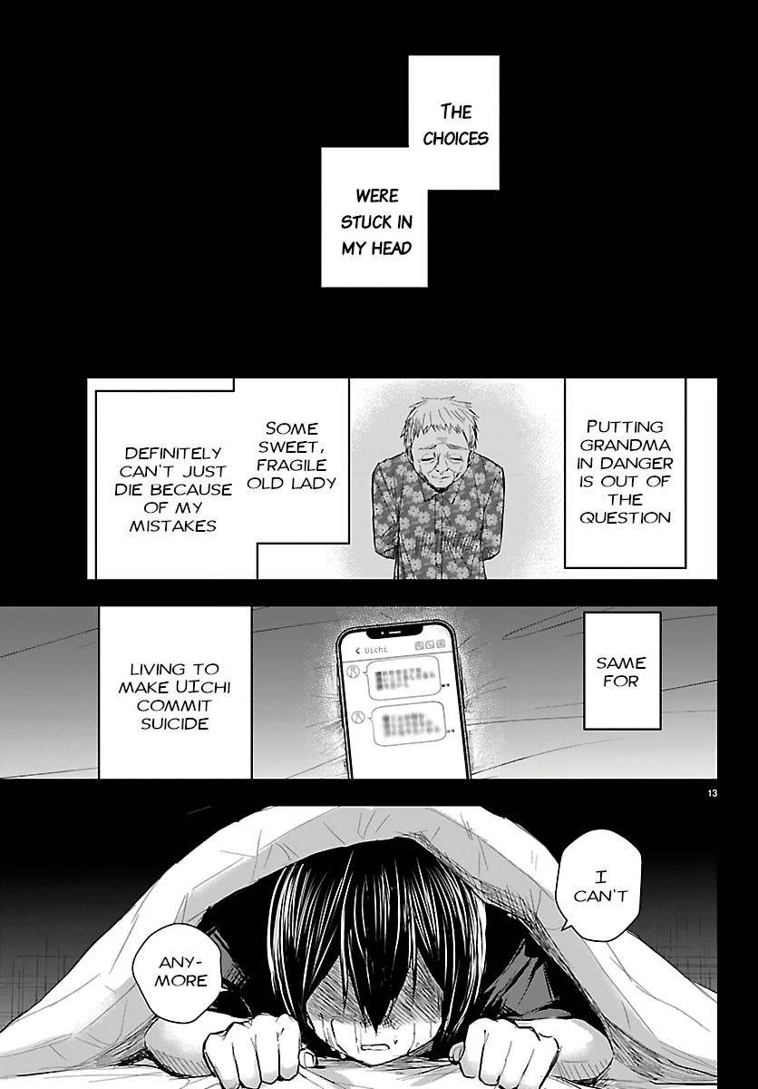 You Are a Four-Leaf Clover - Chapter 74 - Page 13