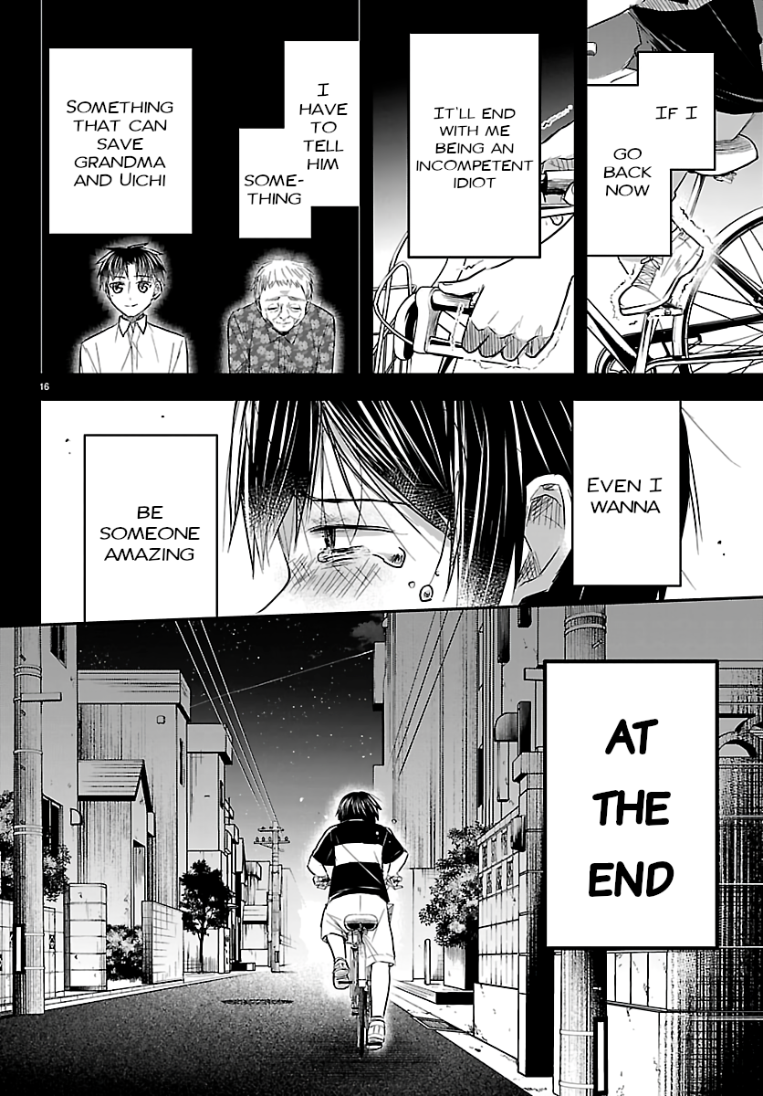 You Are a Four-Leaf Clover - Chapter 74 - Page 16