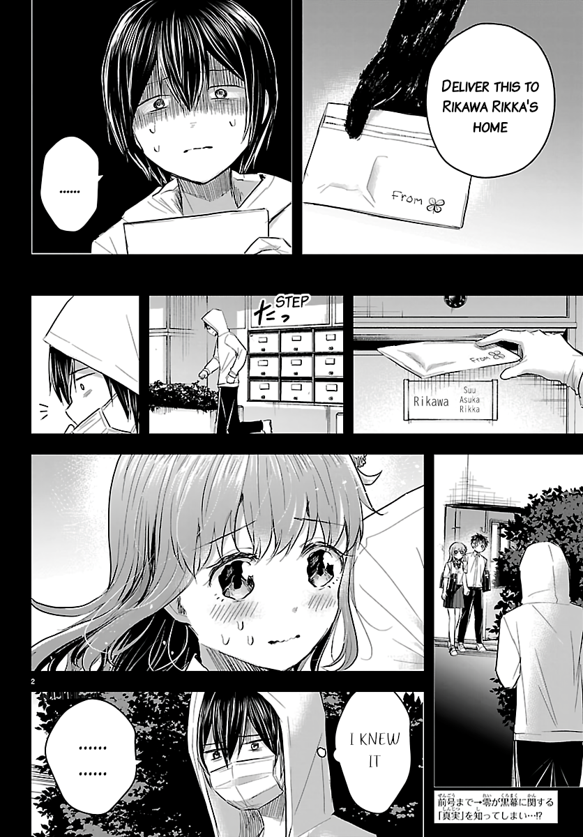 You Are a Four-Leaf Clover - Chapter 74 - Page 2