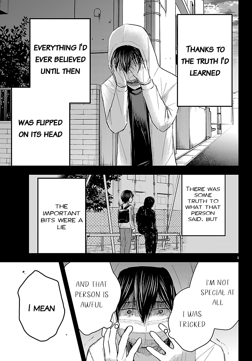 You Are a Four-Leaf Clover - Chapter 74 - Page 3
