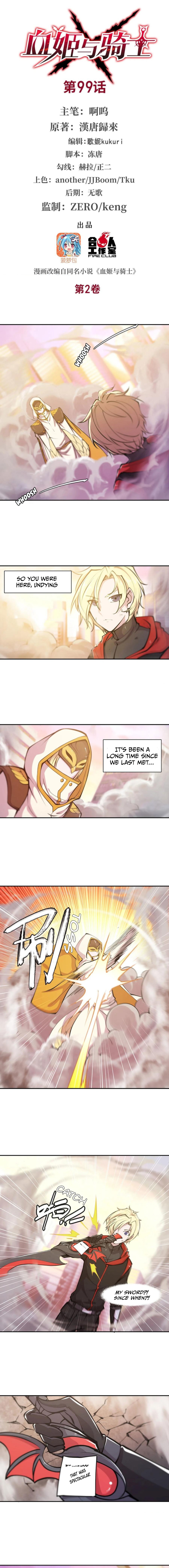 The Blood Princess and the Knight - Chapter 99 - Page 2
