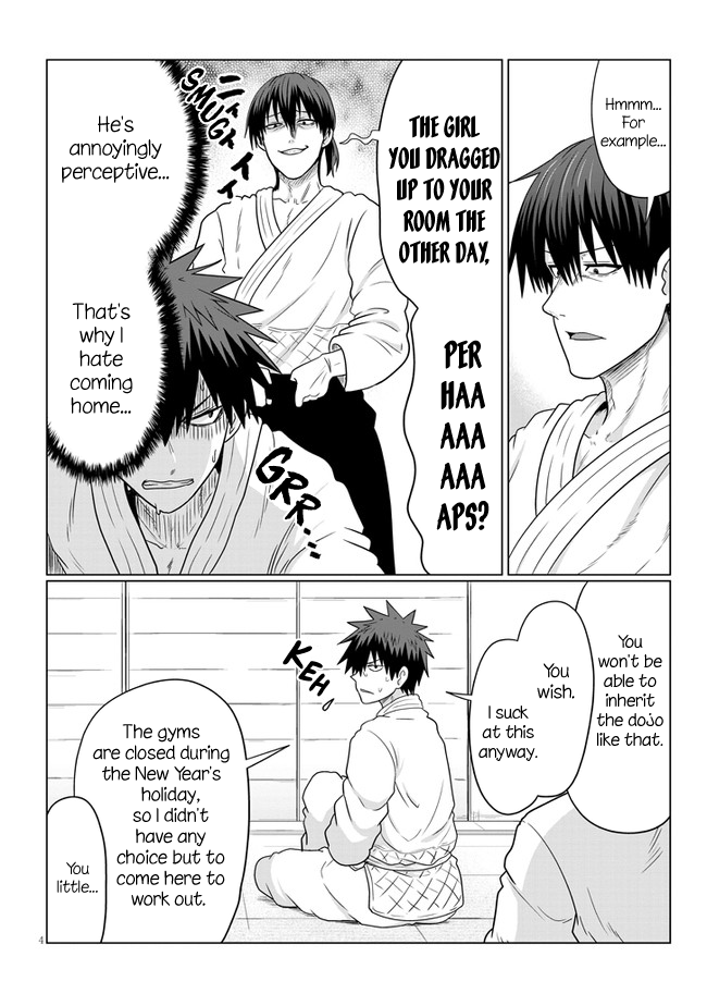 Uzaki-chan Wants to Hang Out! - Chapter 69 - Page 4