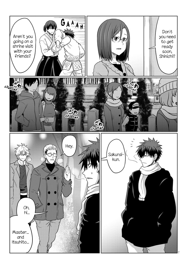 Uzaki-chan Wants to Hang Out! - Chapter 69 - Page 7