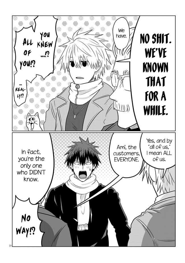 Uzaki-chan Wants to Hang Out! - Chapter 69 - Page 10
