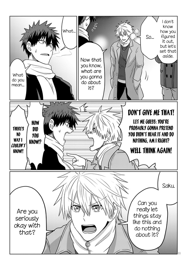 Uzaki-chan Wants to Hang Out! - Chapter 69 - Page 11