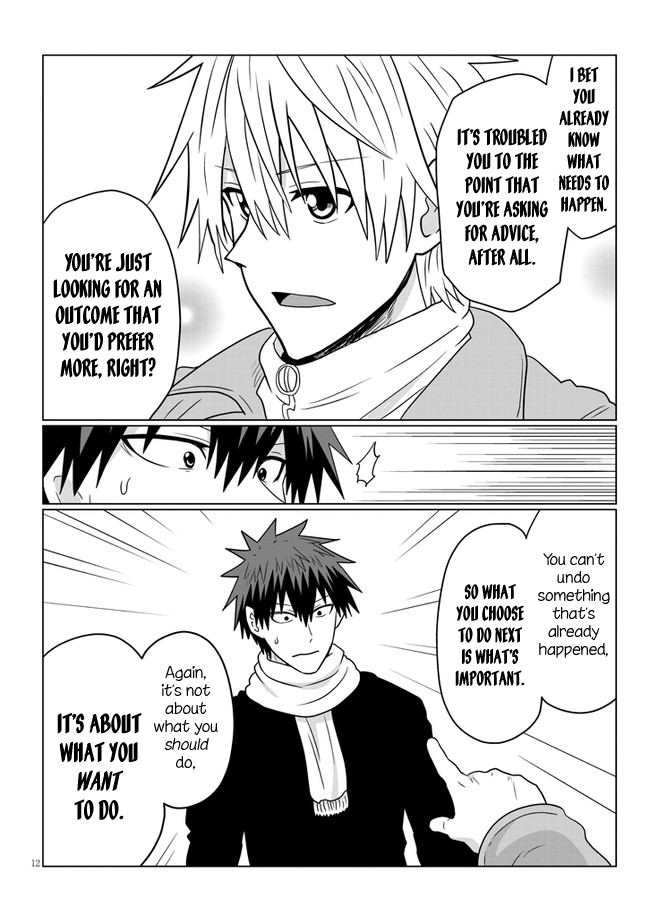 Uzaki-chan Wants to Hang Out! - Chapter 69 - Page 12