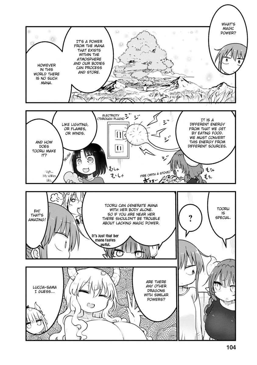 Miss Kobayashi's Dragon Maid - Chapter 56 - Page 4