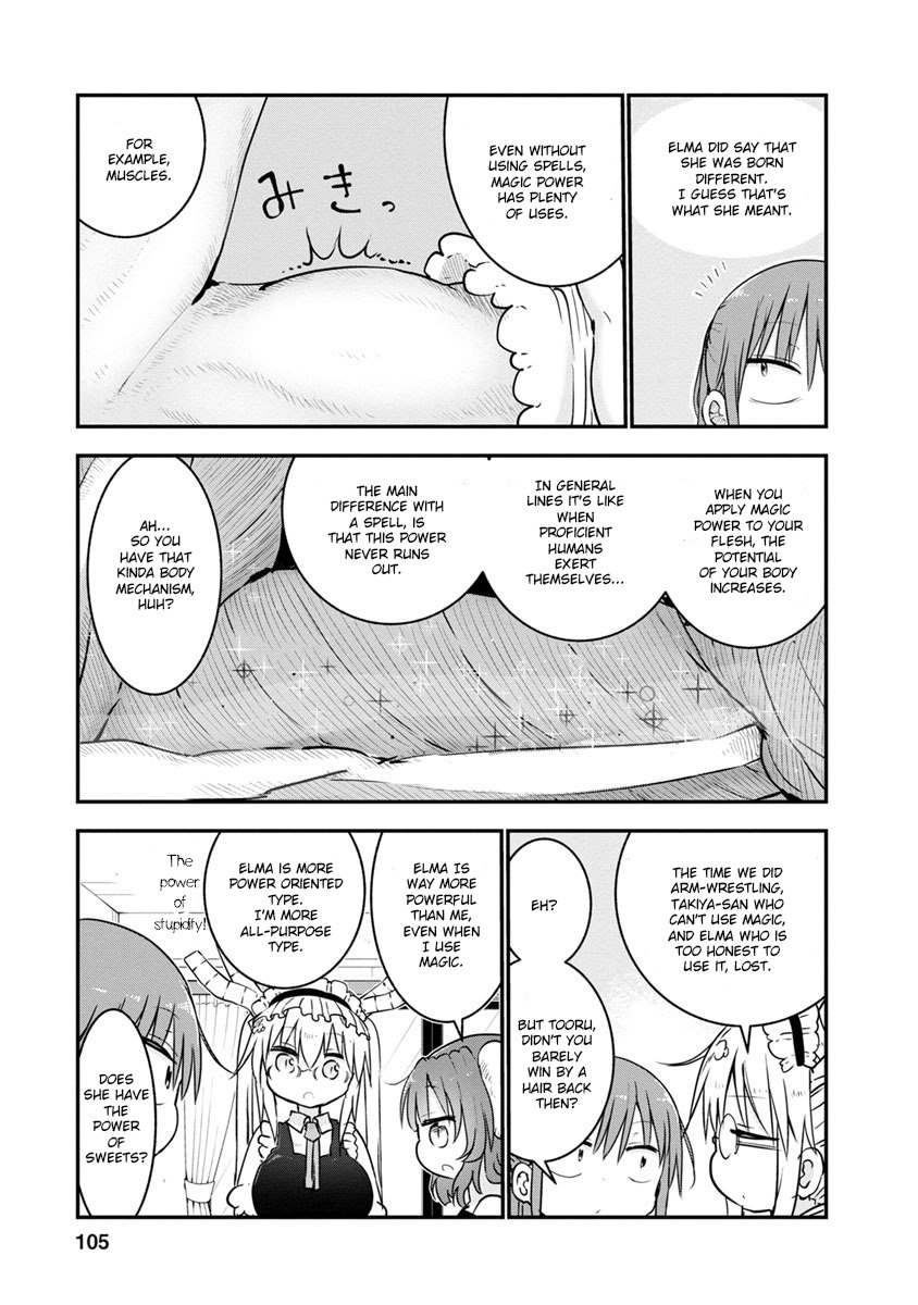 Miss Kobayashi's Dragon Maid - Chapter 56 - Page 5