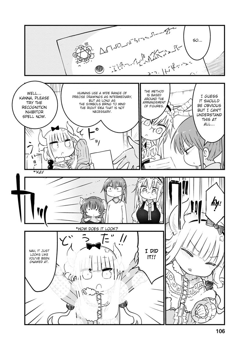 Miss Kobayashi's Dragon Maid - Chapter 56 - Page 6