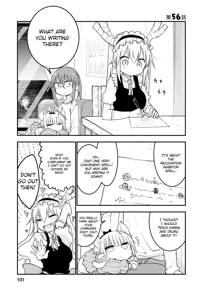 Miss Kobayashi's Dragon Maid - Chapter 56 - Page 1