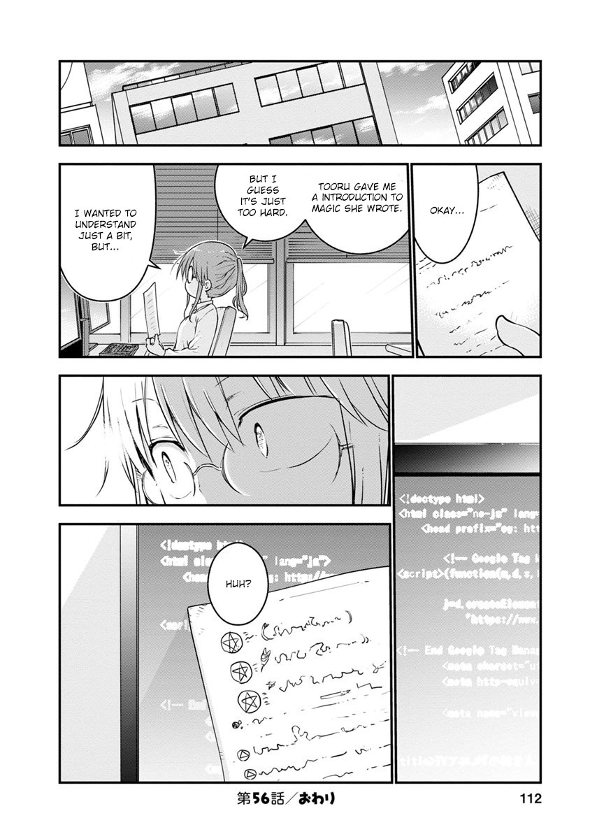 Miss Kobayashi's Dragon Maid - Chapter 56 - Page 12