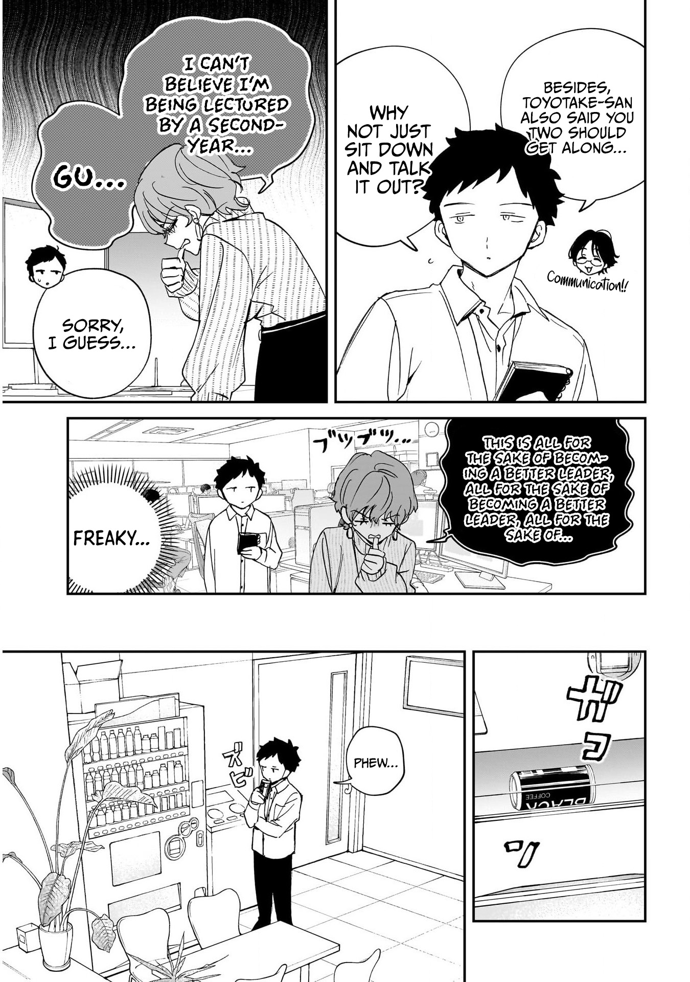 Noa-Senpai is My Friend. - Chapter 130 - Page 5