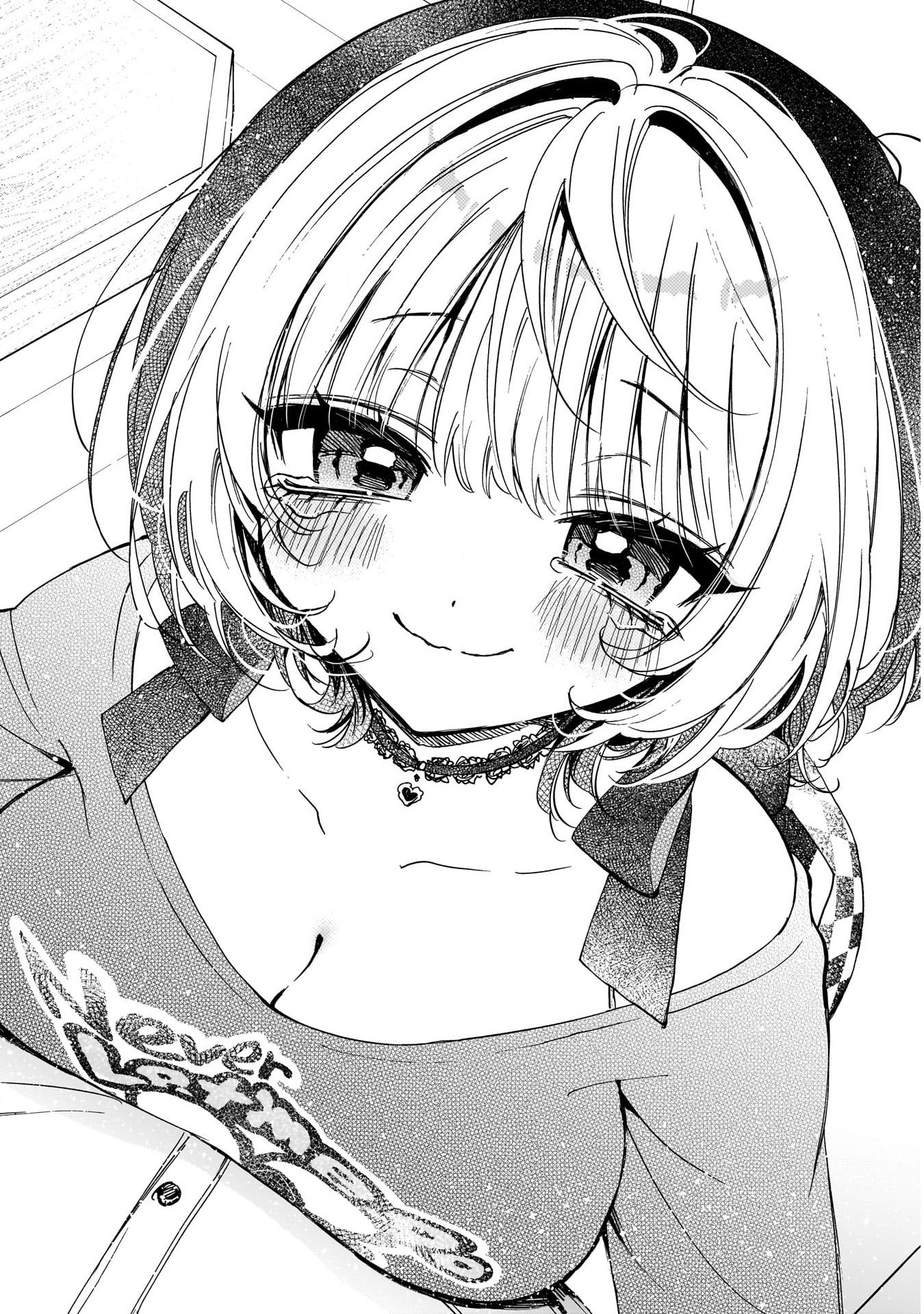 Noa-Senpai is My Friend. - Chapter 130 - Page 16