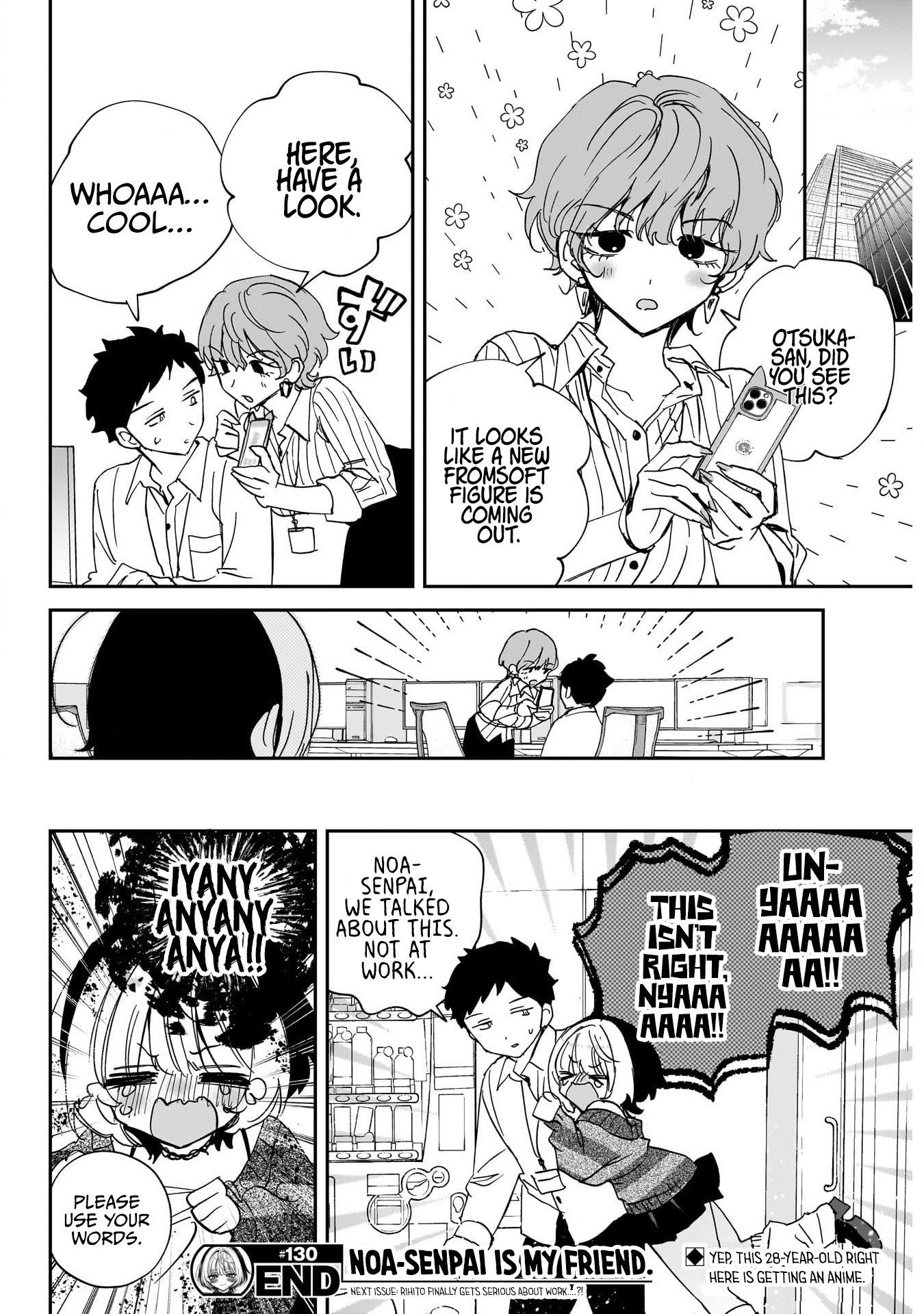 Noa-Senpai is My Friend. - Chapter 130 - Page 18