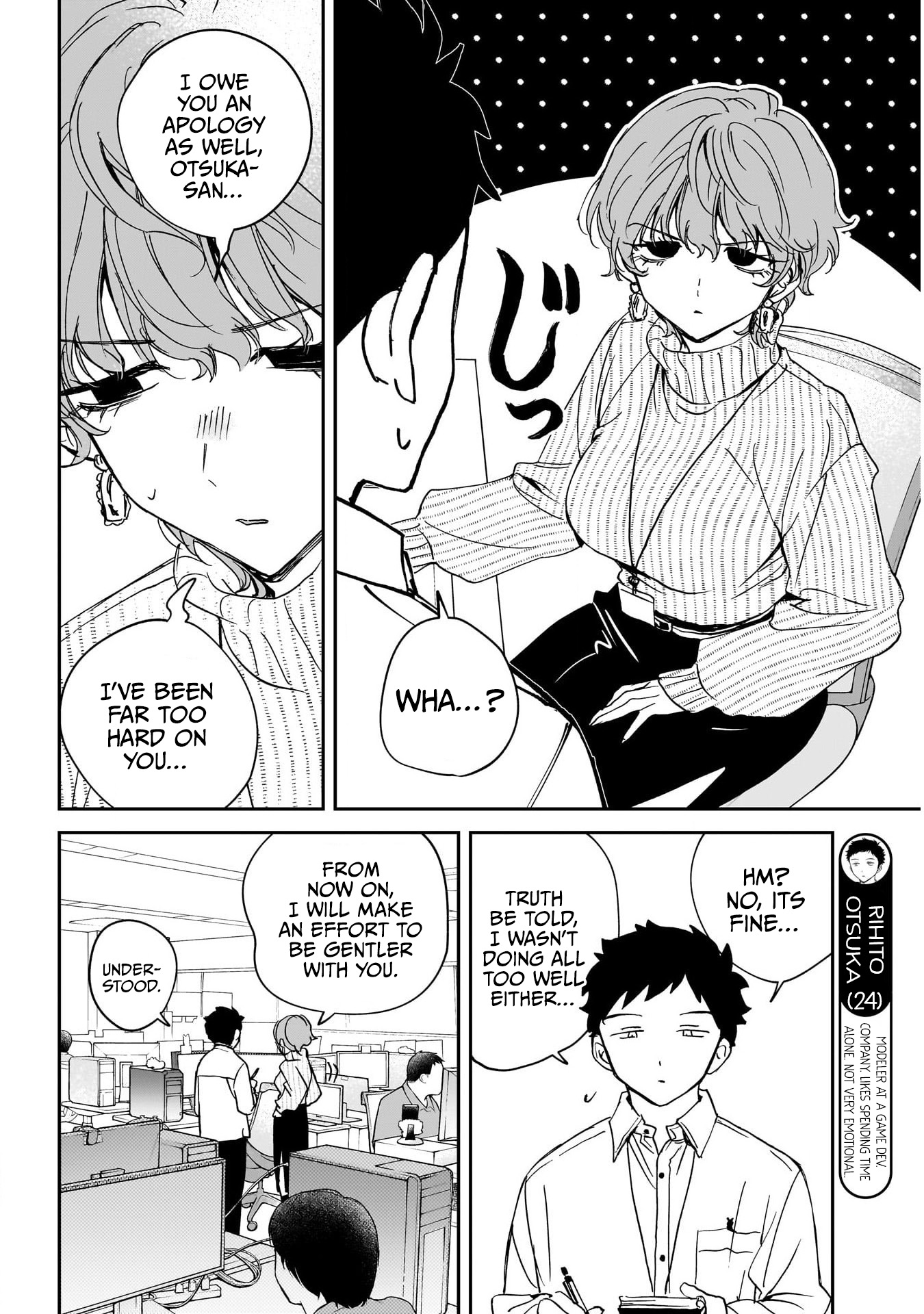 Noa-Senpai is My Friend. - Chapter 130 - Page 2