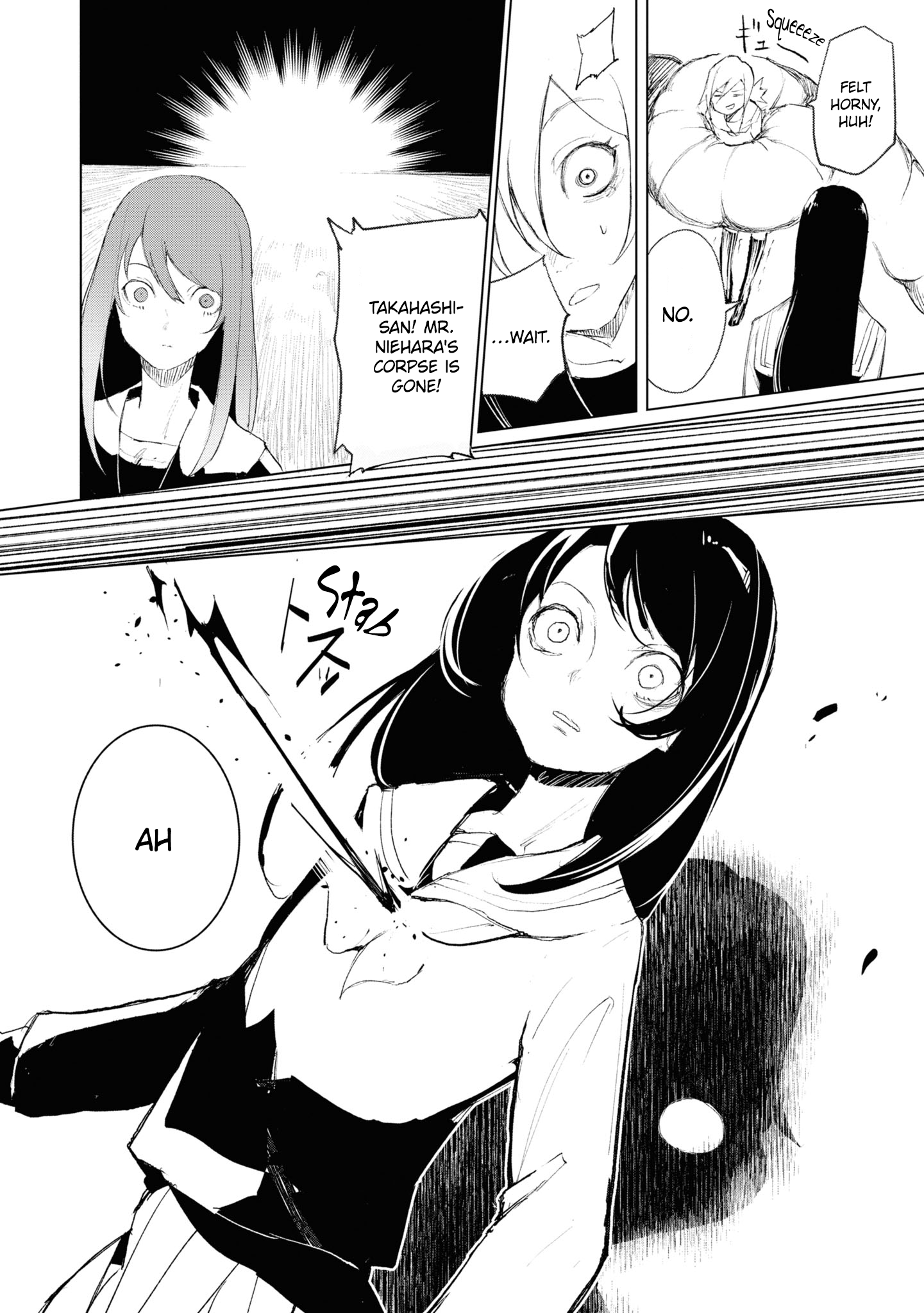 Common-Sense Monster - Chapter 12 - Page 7