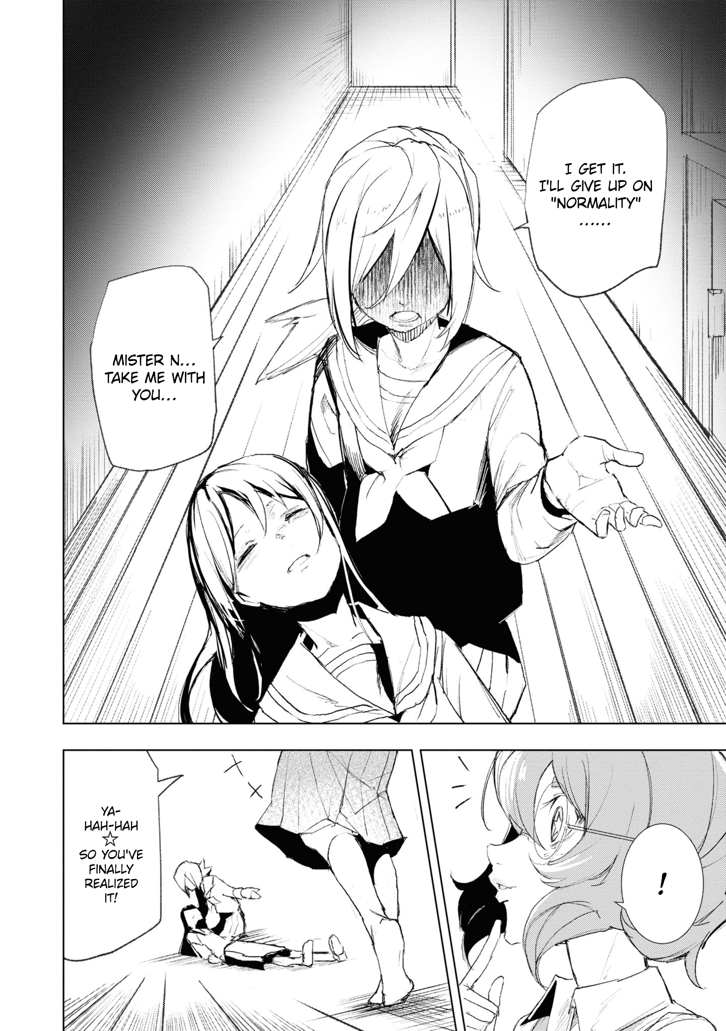 Common-Sense Monster - Chapter 12 - Page 11