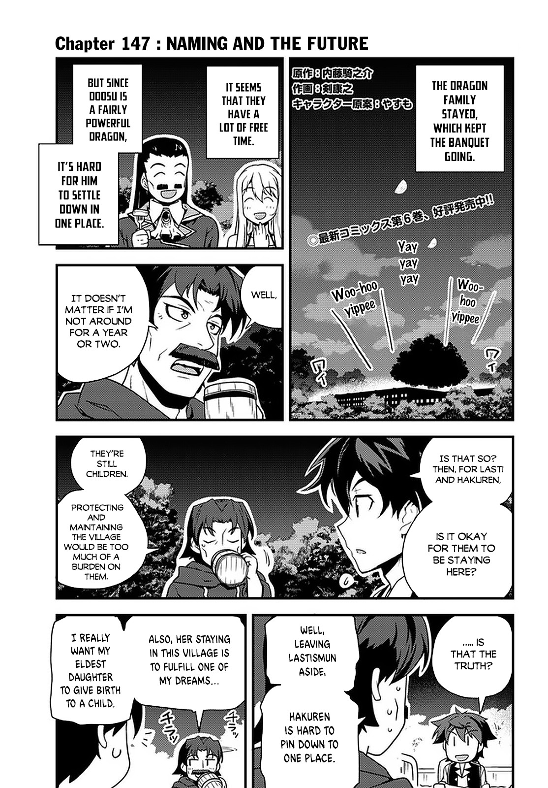 Farming Life in Another World - Chapter 147 - Page 2