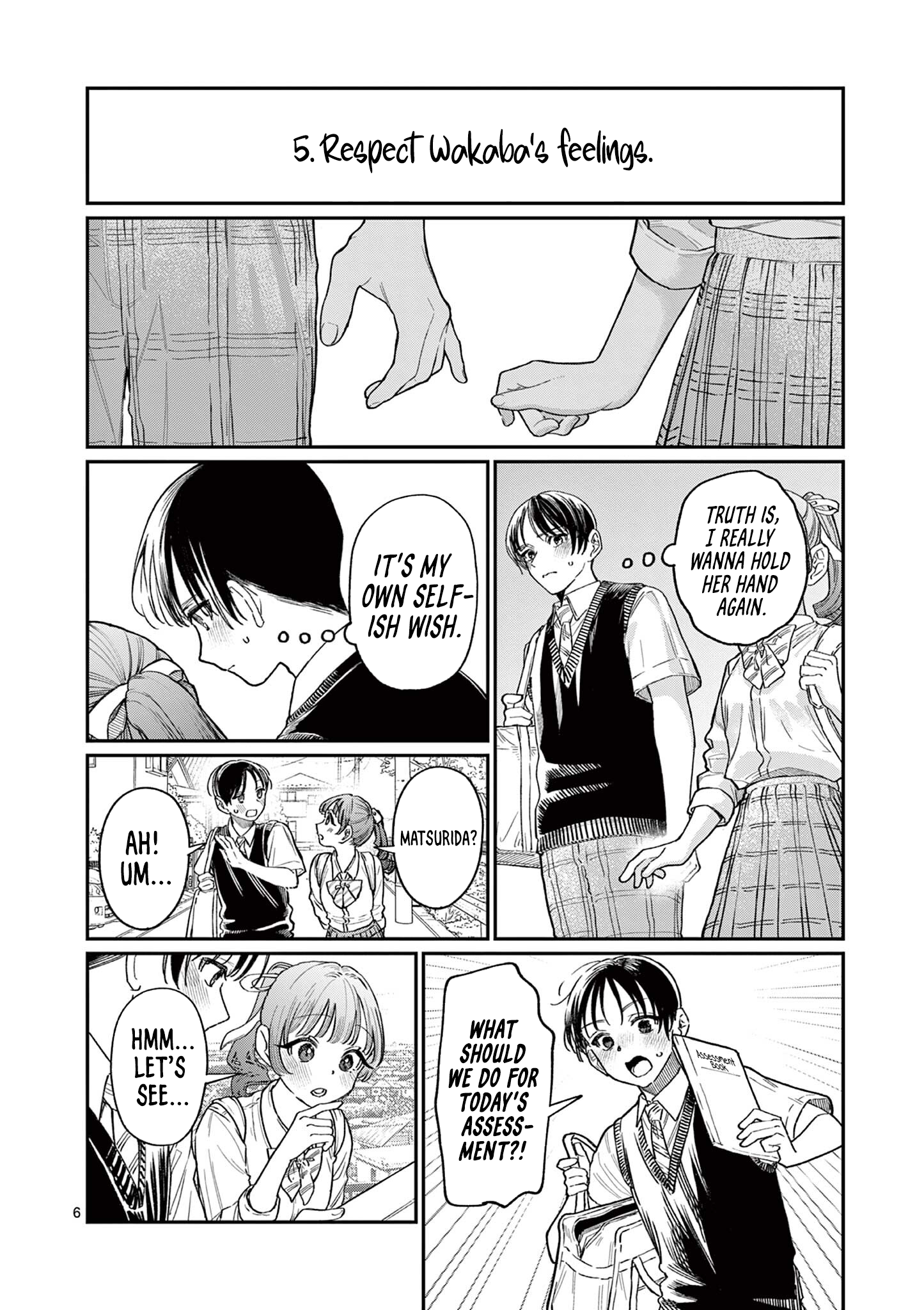 The Wakaba Home's Blue Loves - Chapter 31 - Page 6