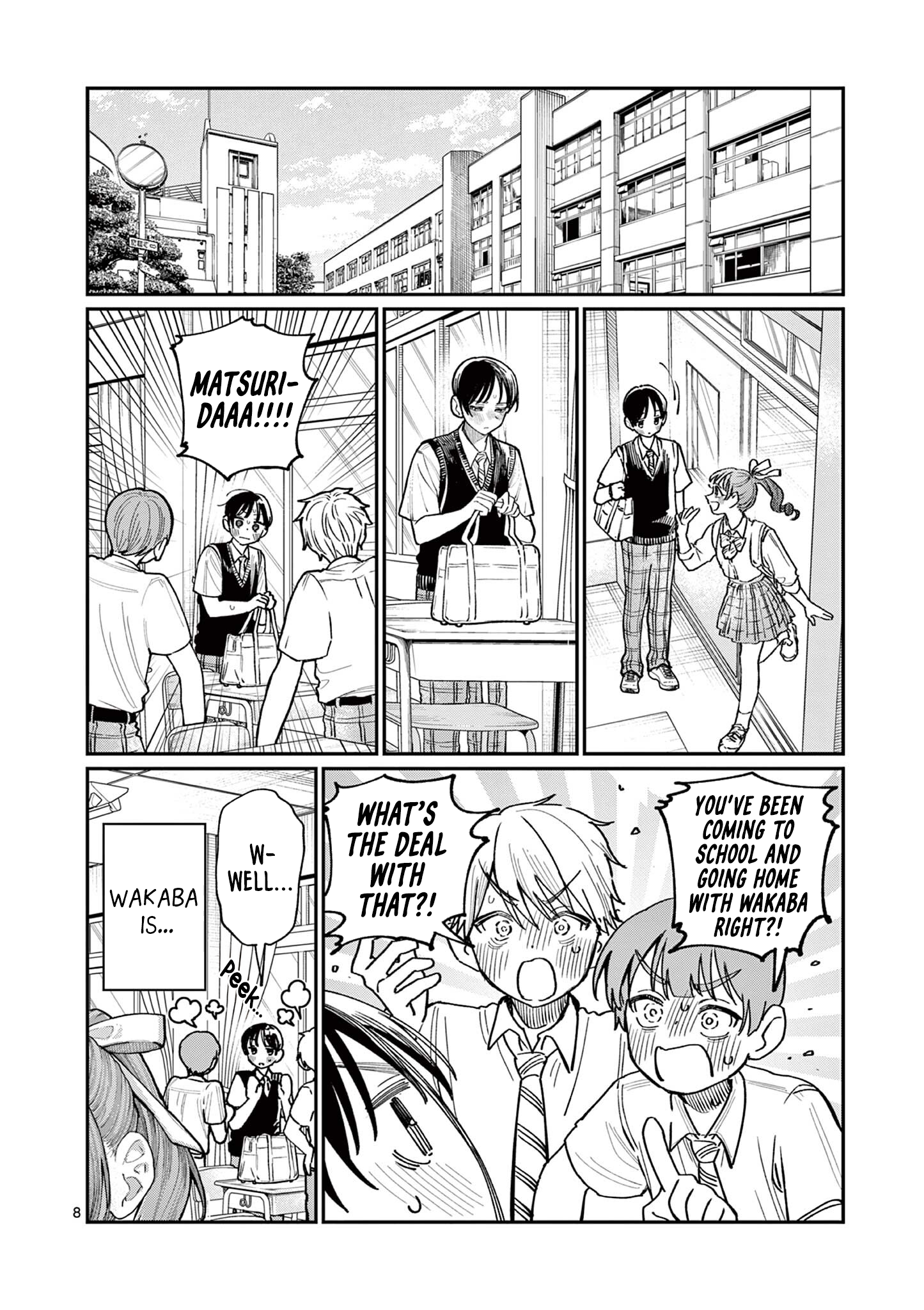 The Wakaba Home's Blue Loves - Chapter 31 - Page 8