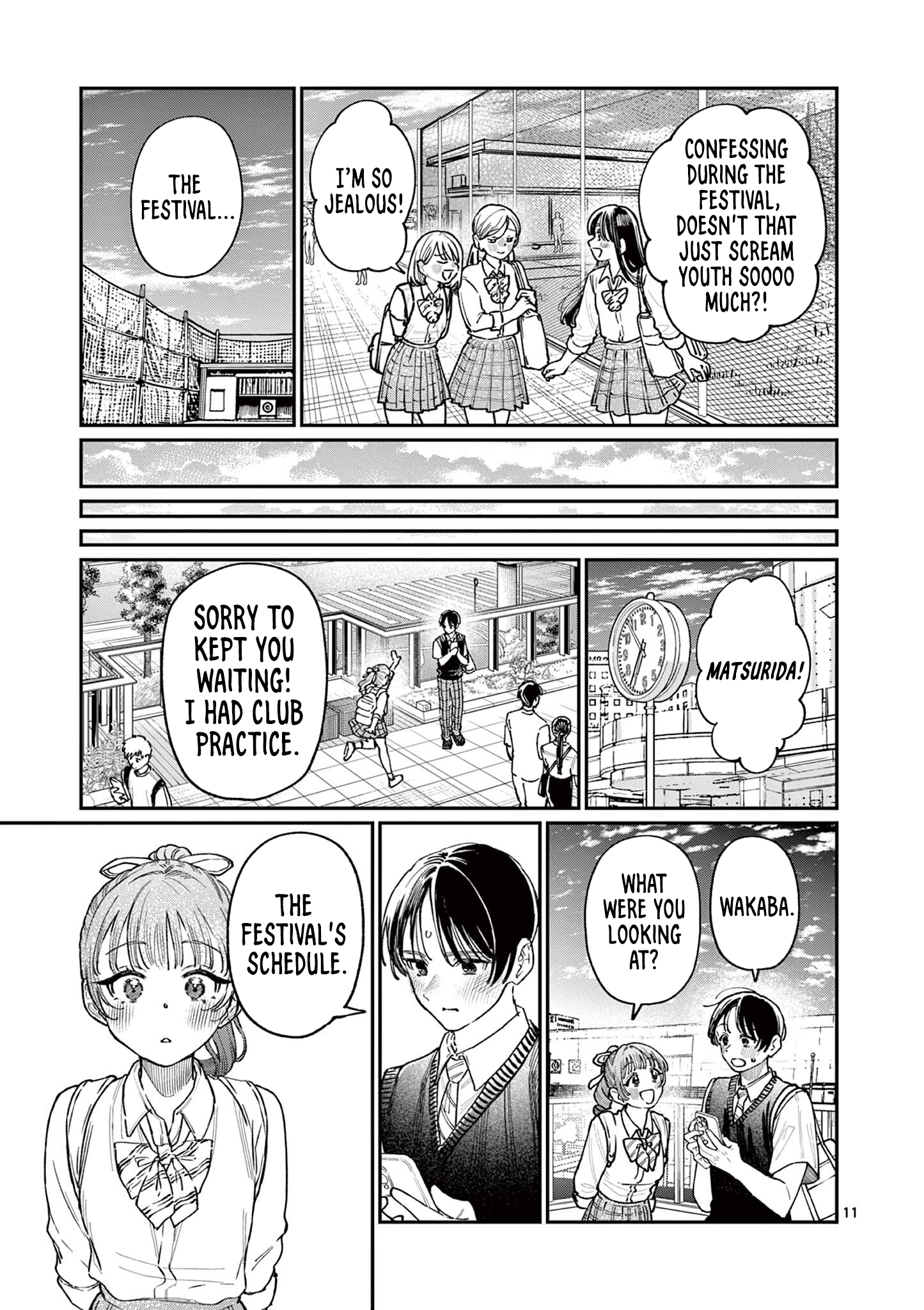 The Wakaba Home's Blue Loves - Chapter 31 - Page 11