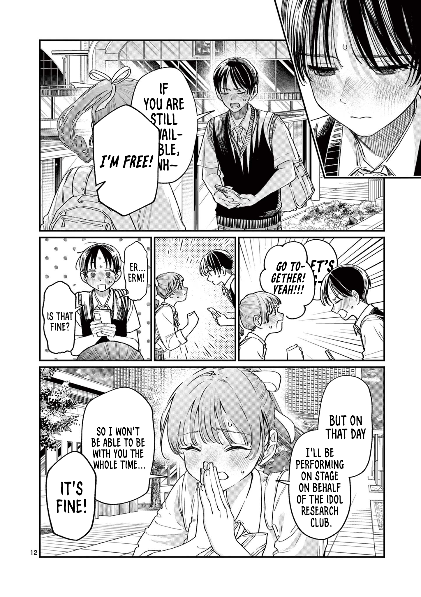The Wakaba Home's Blue Loves - Chapter 31 - Page 12