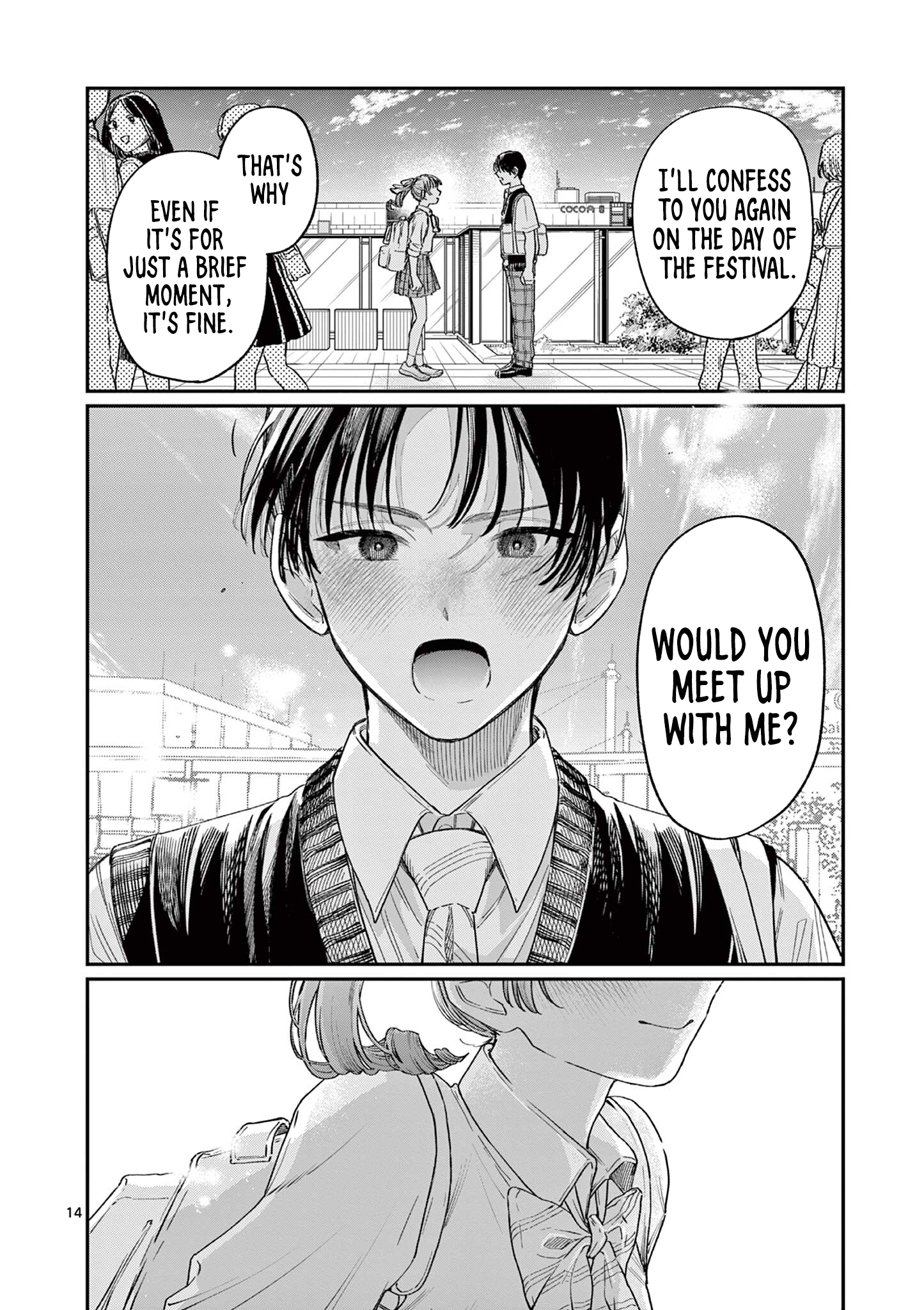 The Wakaba Home's Blue Loves - Chapter 31 - Page 14