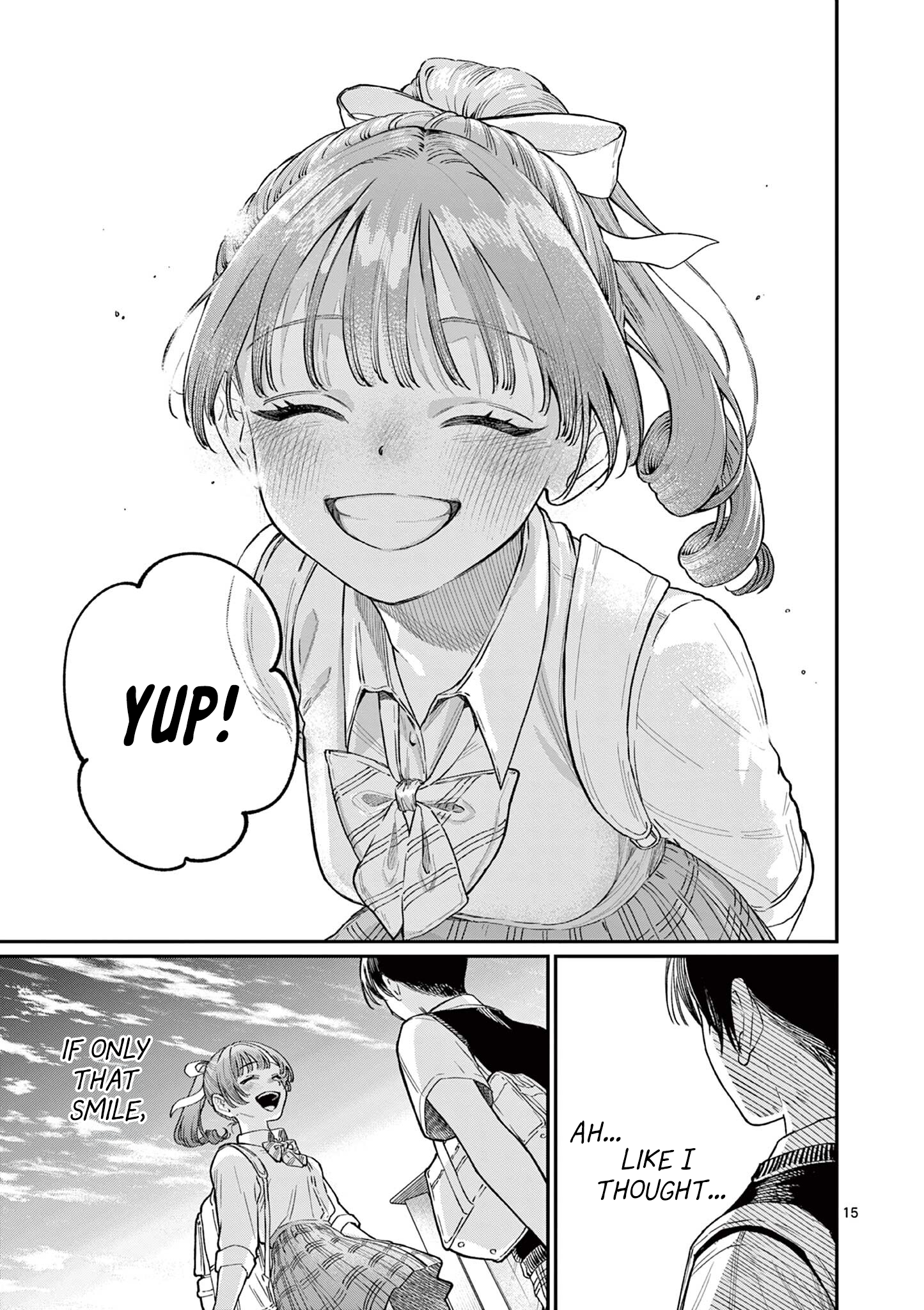 The Wakaba Home's Blue Loves - Chapter 31 - Page 15