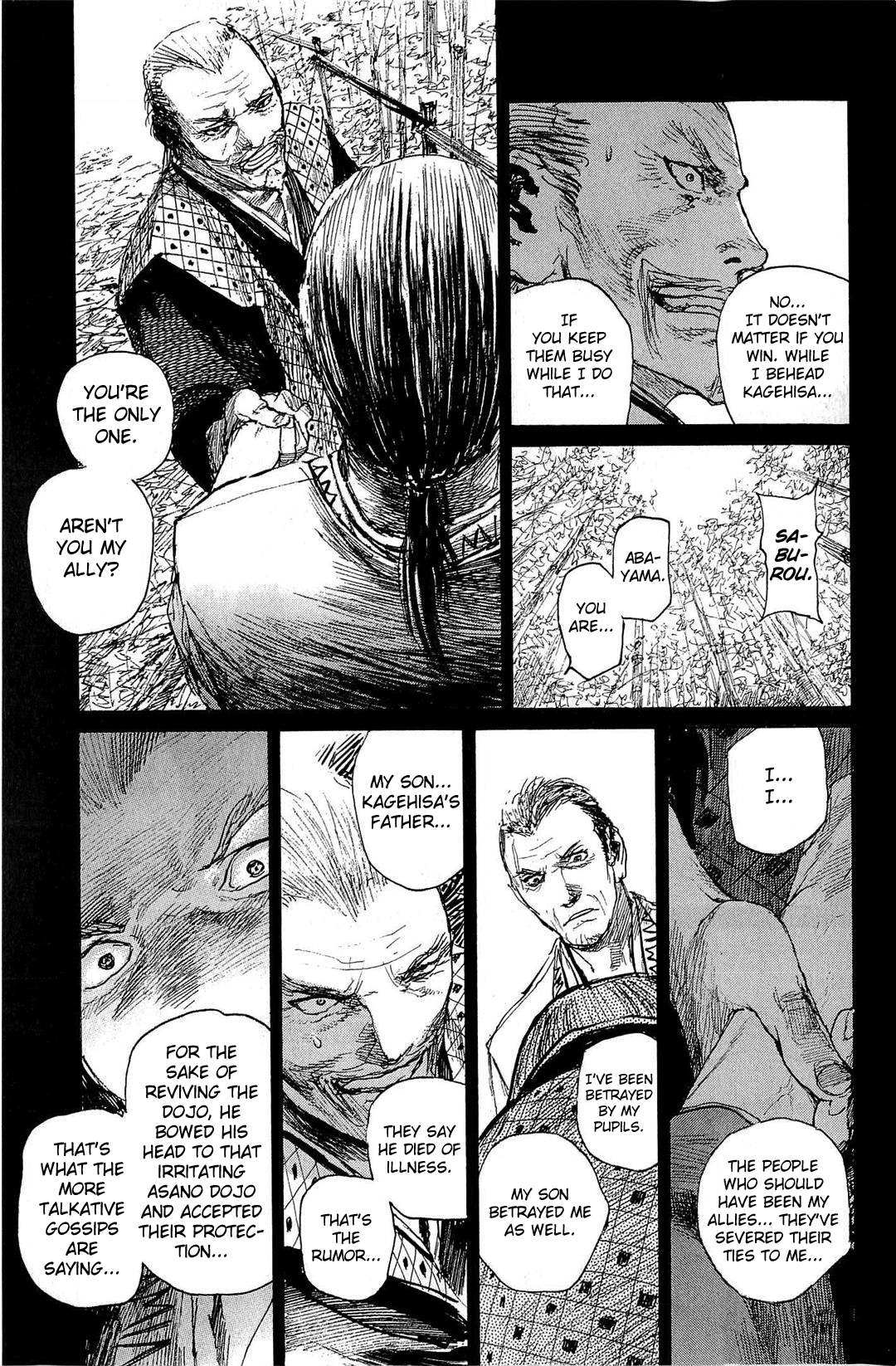 Blade of the Immortal - Chapter 185 - Page 14