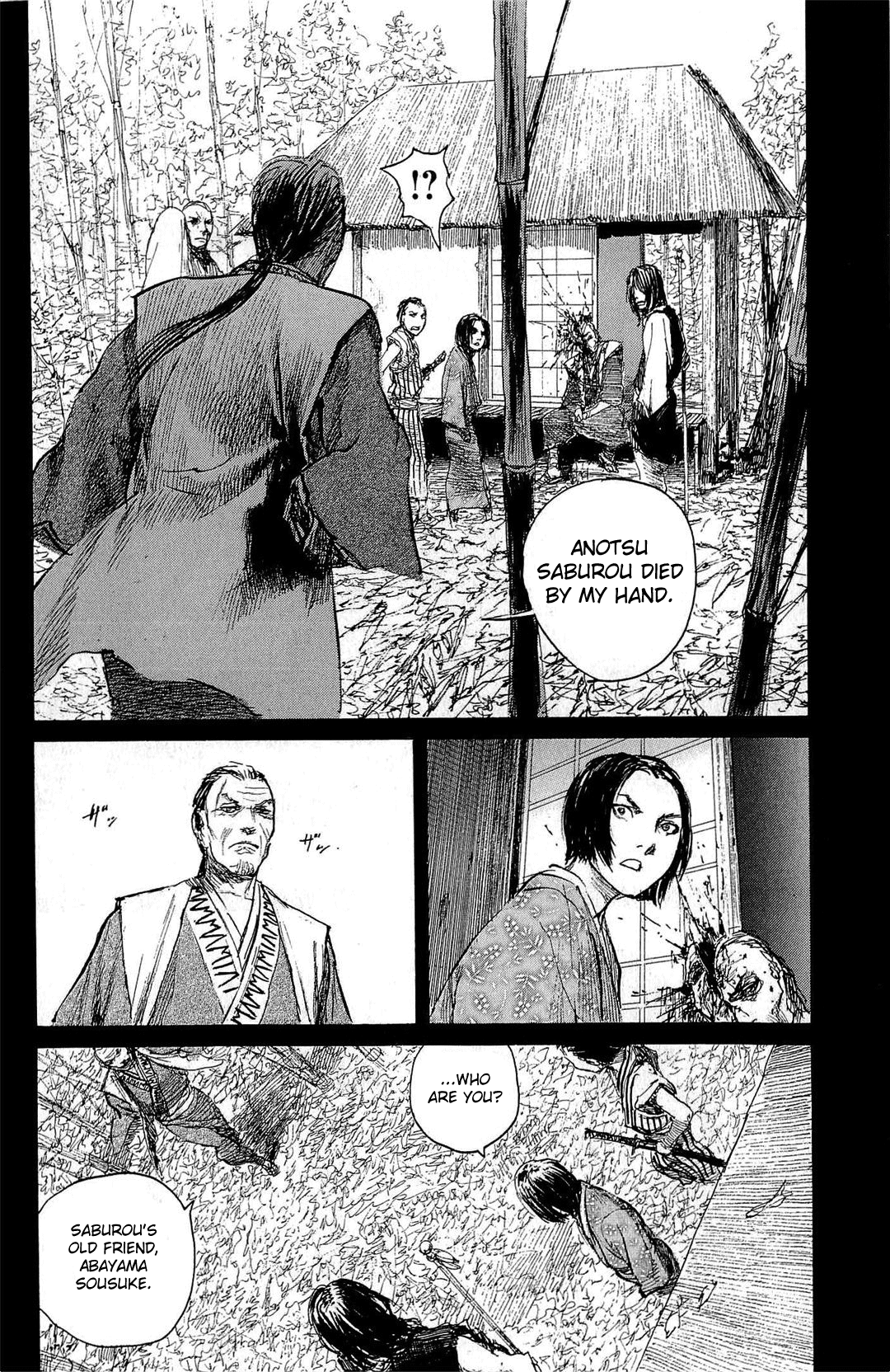 Blade of the Immortal - Chapter 185 - Page 17