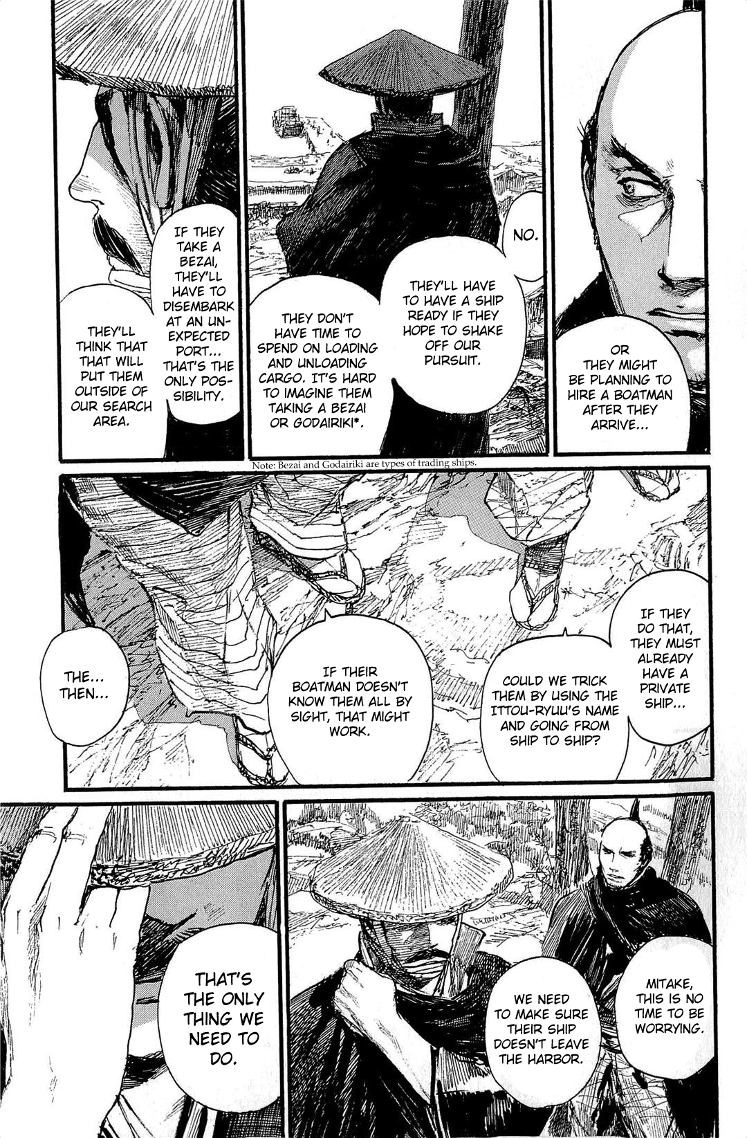 Blade of the Immortal - Chapter 185 - Page 33