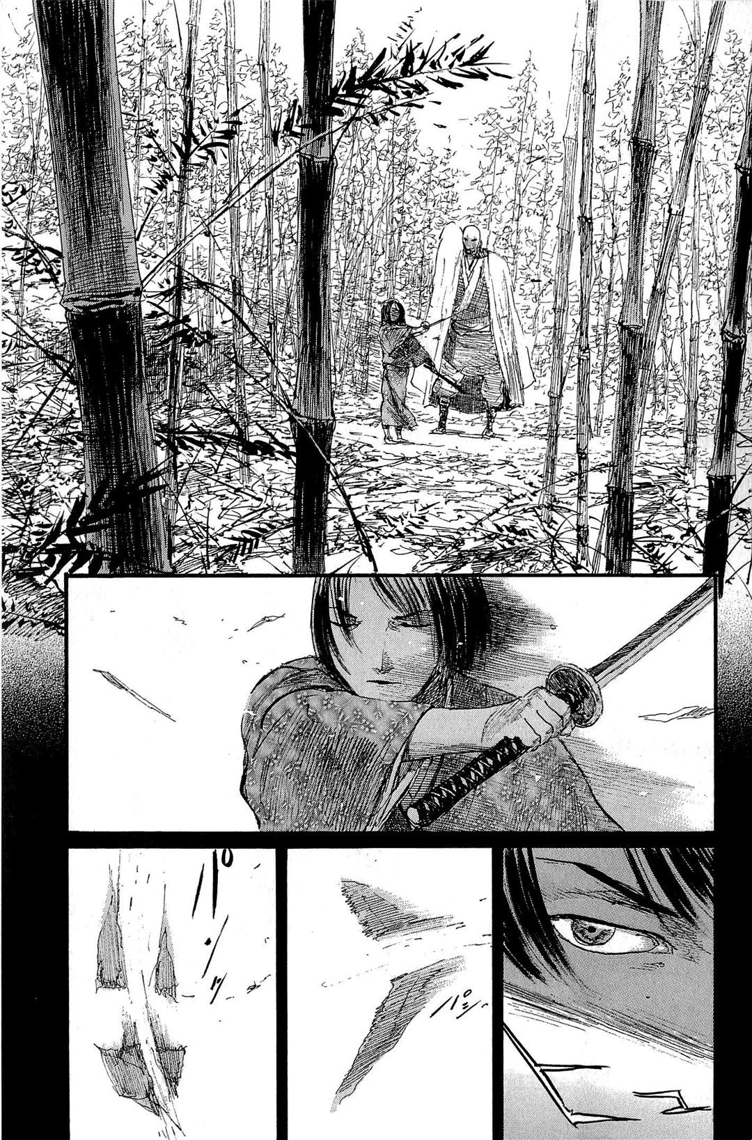 Blade of the Immortal - Chapter 185 - Page 8