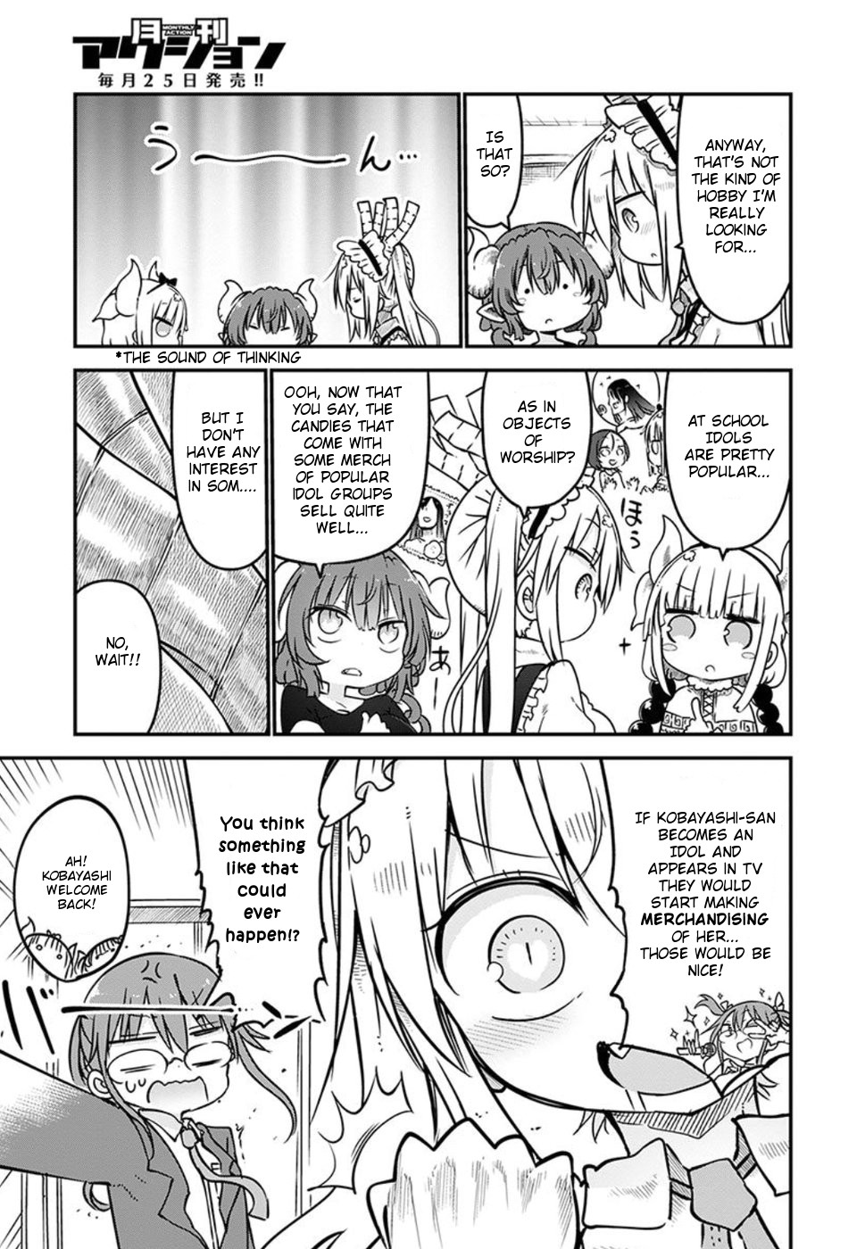 Miss Kobayashi's Dragon Maid - Chapter 60 - Page 9
