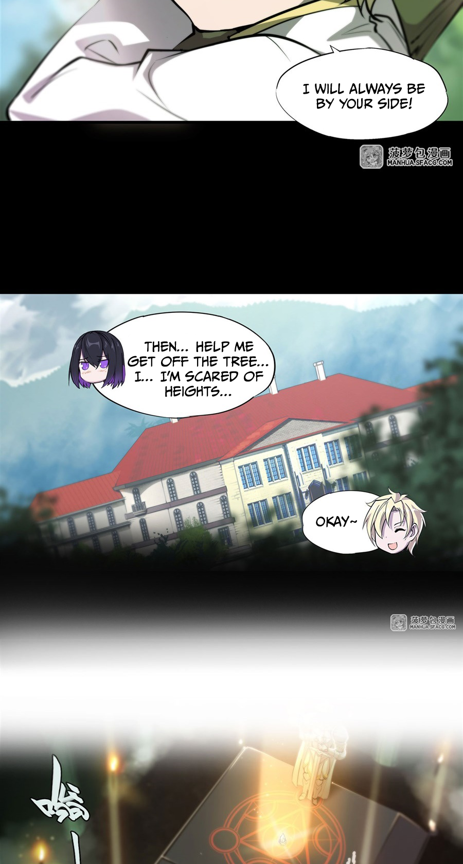 The Blood Princess and the Knight - Chapter 226 - Page 15