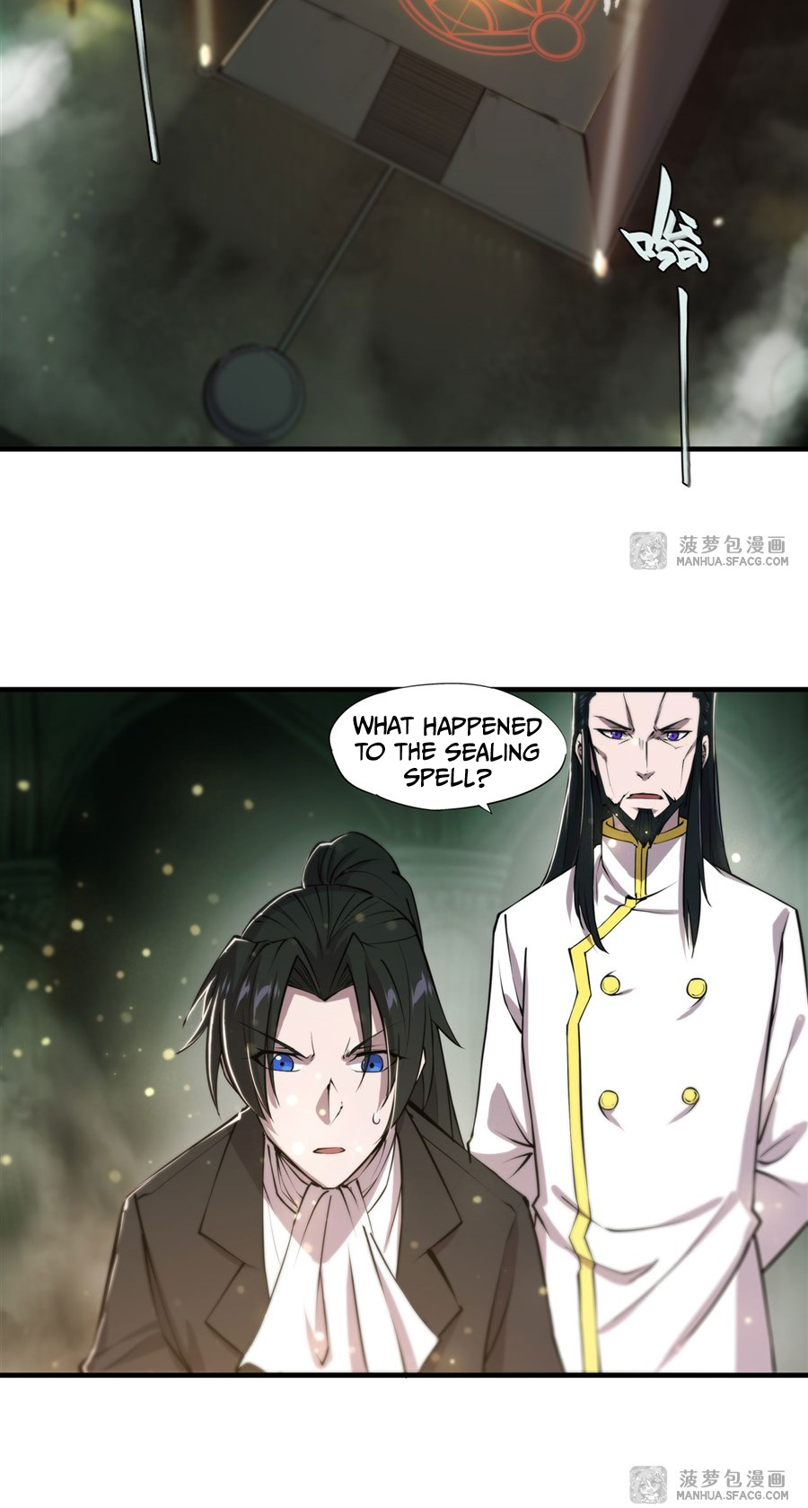 The Blood Princess and the Knight - Chapter 226 - Page 16