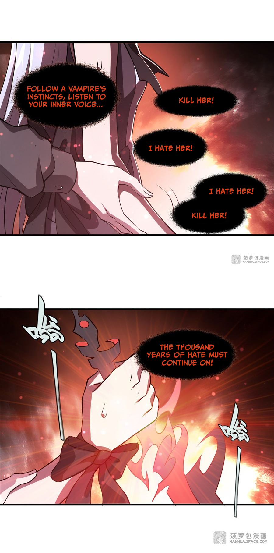 The Blood Princess and the Knight - Chapter 226 - Page 26
