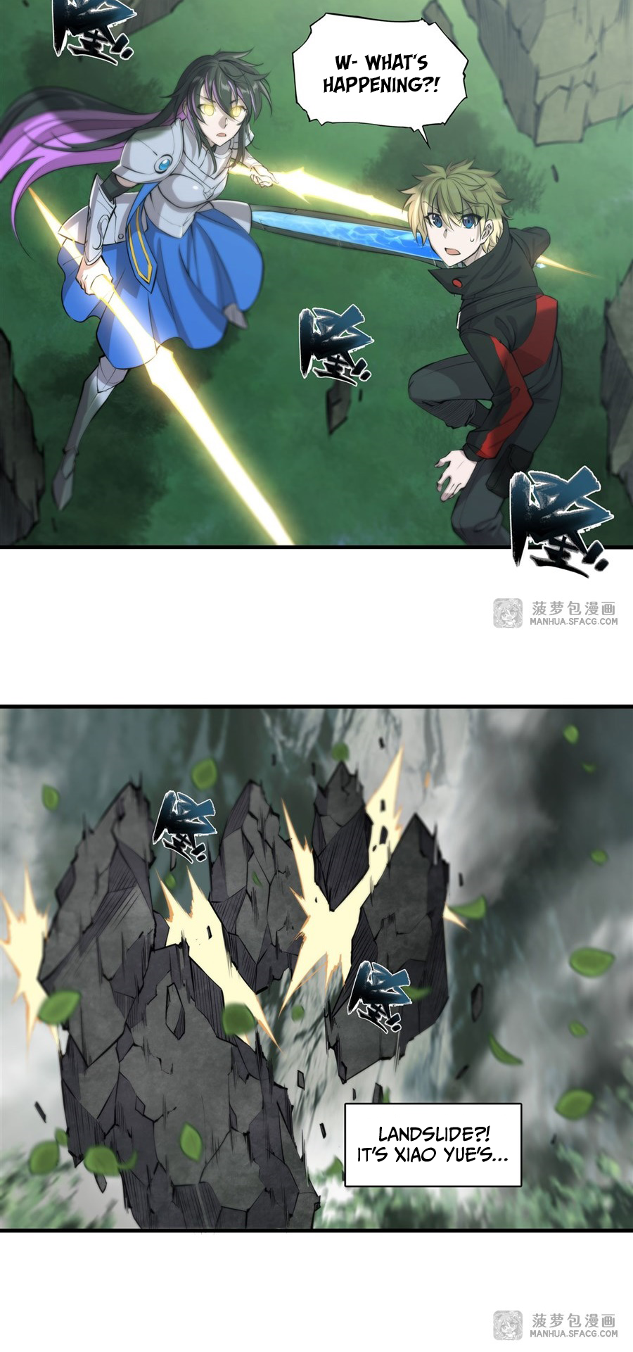 The Blood Princess and the Knight - Chapter 226 - Page 3